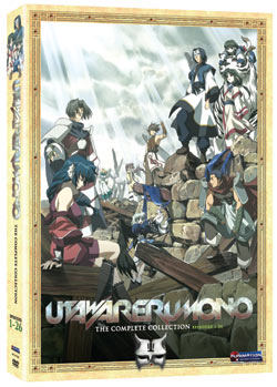 Utawarerumono DVD set